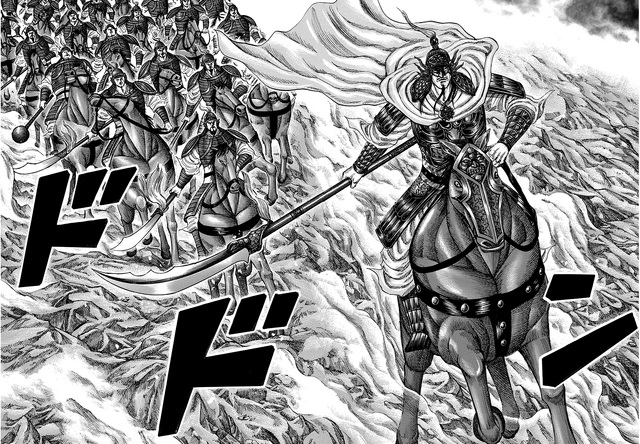 File:Ousen arrives.png