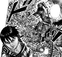 Shin with glaive