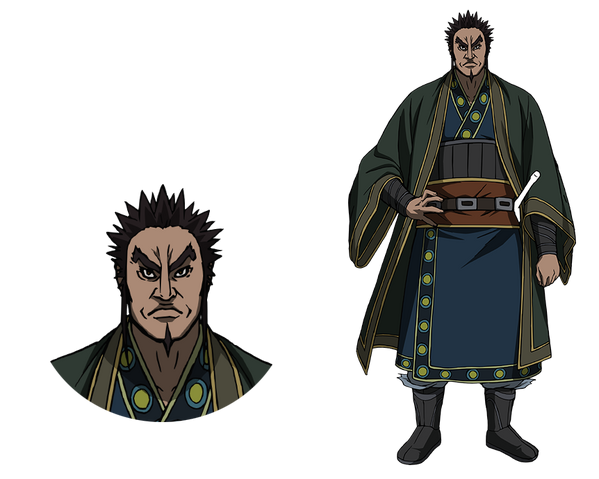 File:Mou Bu AS2.png