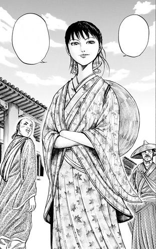 File:Shika portrait.png
