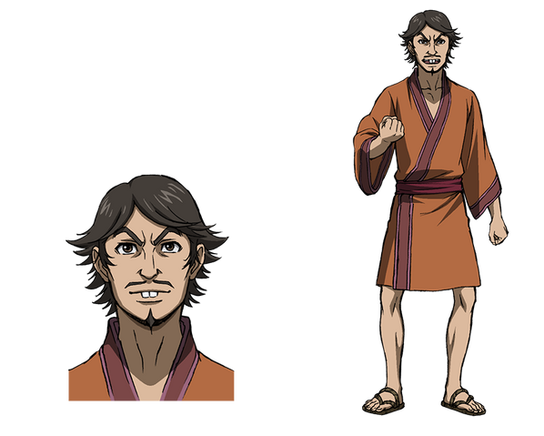 File:Bi Hei AS2.png