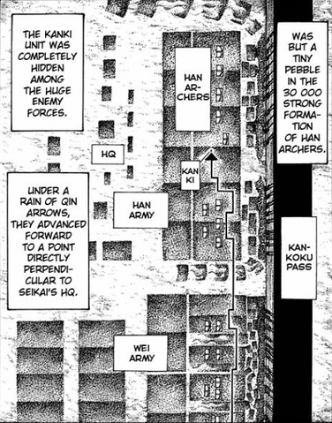File:Kanki tactic.png