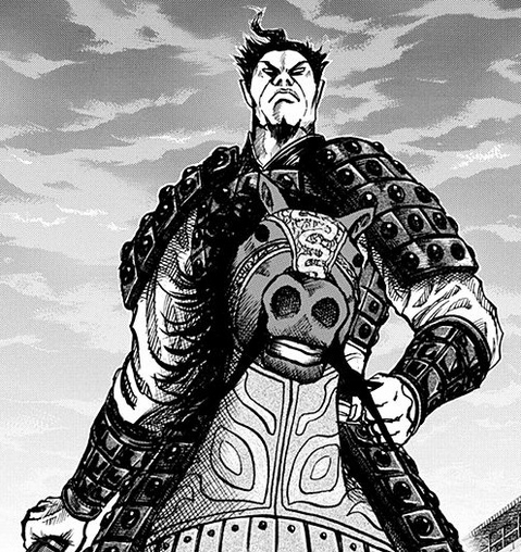 File:Gi Kou portrait.png
