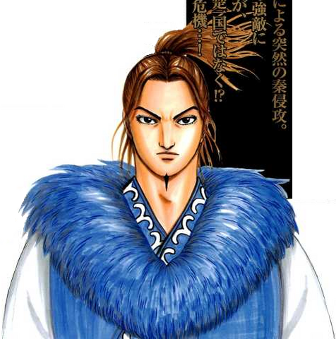 File:Riboku Colored portrait.png