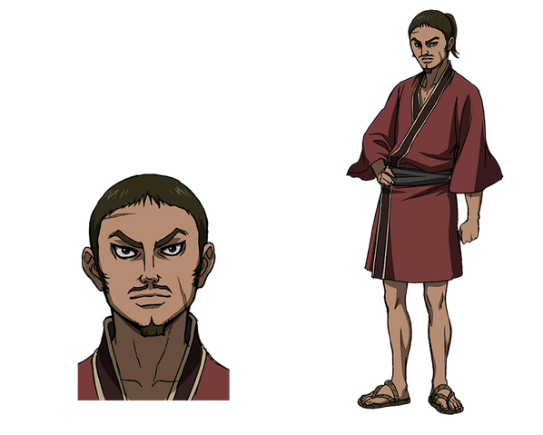 File:Ryuu Yuu AS2.png