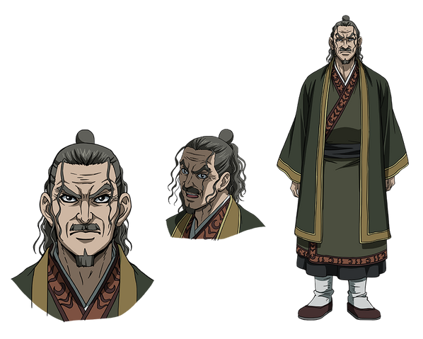 File:Shōbunkun AS2.png