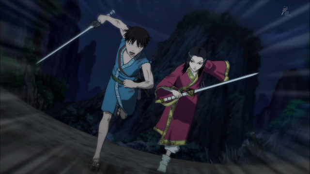 File:Shin + ei sei go.png