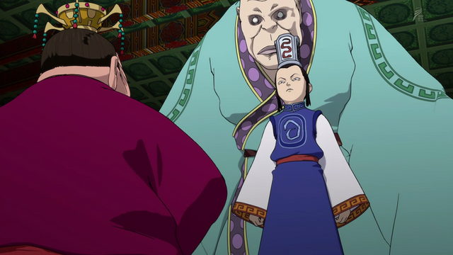 File:Seikyou displeased.png