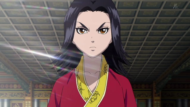 File:Ei sei9.png