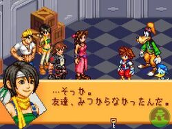 Kingdom-hearts-chain-of-memories-20040830115416983