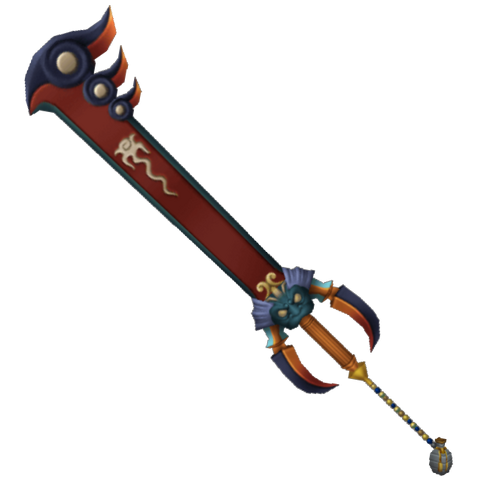File:Guardian Soul KHII.png