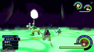 Fuga Gravitatoria KHFM.gif