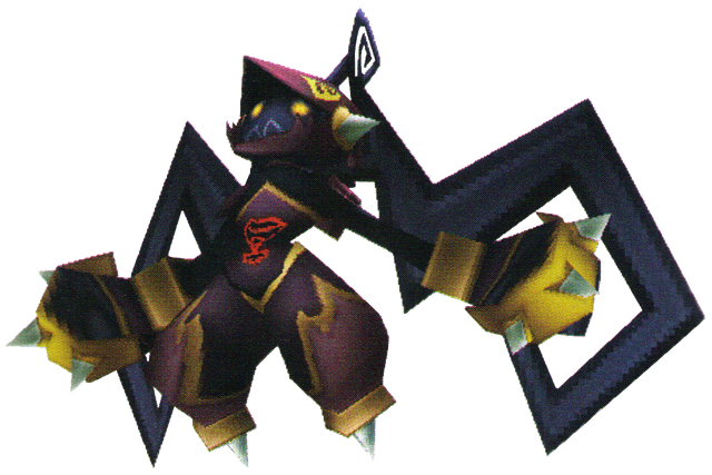 File:AerialMaster.png