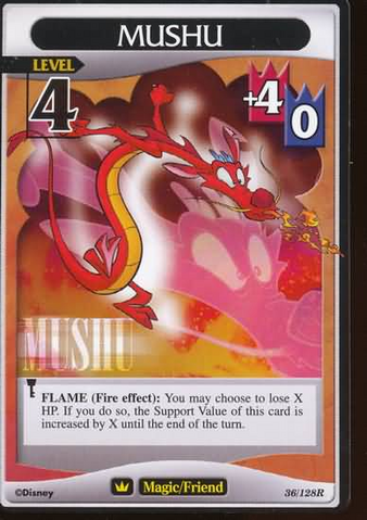 File:Mushu ADA-36.png