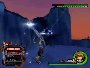 Explosion KHII.gif