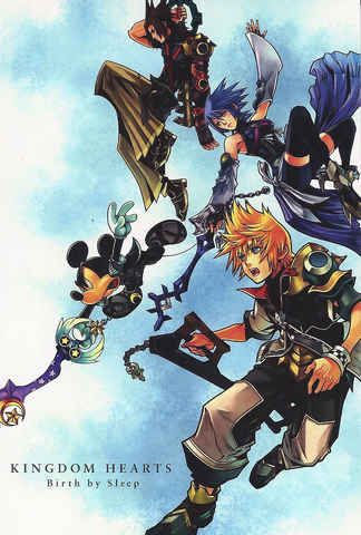 File:Promotional Artwork KHBBS.png