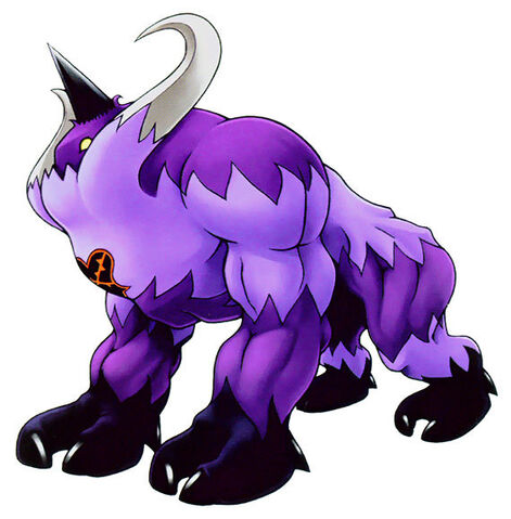 Fichier:Behemoth.jpg