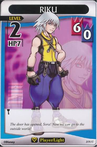 File:Riku LaD-2.png