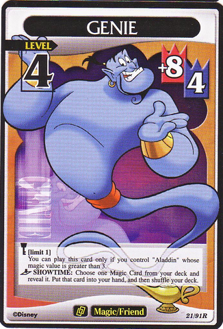 File:Genie BS-21.png