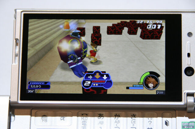 Ficheiro:Coded03.jpg