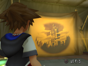 Deep Jungle 01 KH.png