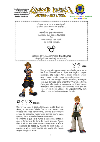 Ficheiro:Pág 001 1.png