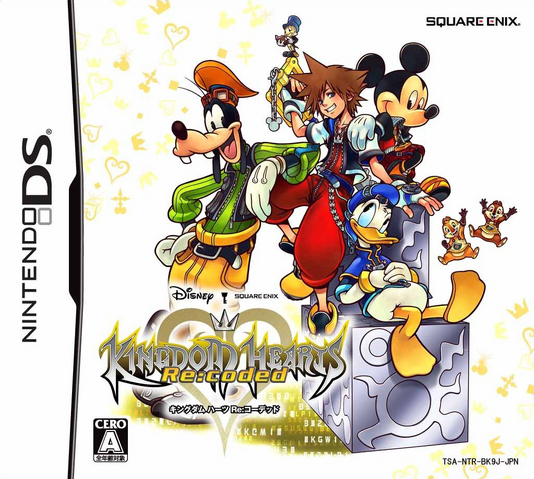 File:Japanese Cover Art KHREC.png