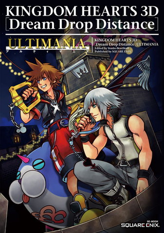 File:KH3D Ultimania Cover.png