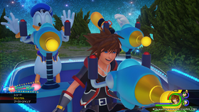 Shooting Ride KHIII.png
