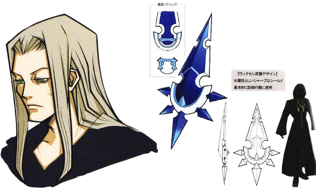 File:Vexen- Concept (Art) KHCOM.png