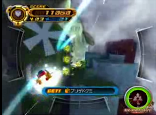 File:StardustSweep.png