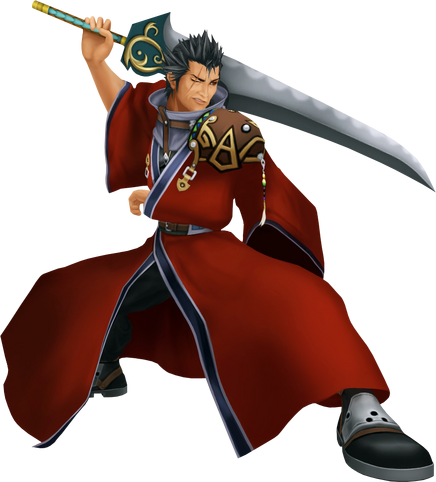 File:Auron.png