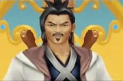 M.Eraqus.png