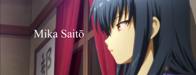 File:650px-Mika Saitō banner.png