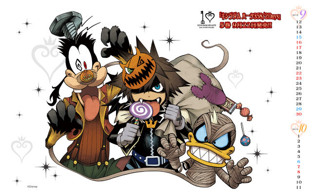 File:Wallpaper06.jpg