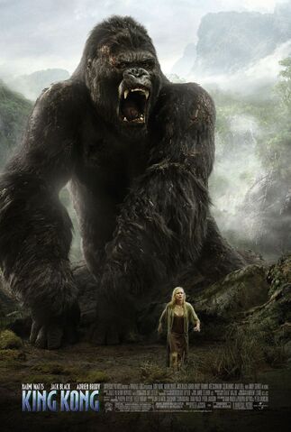 File:King kong.jpg