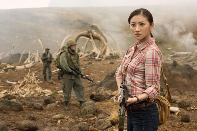 File:Kong-Skull-Island-13.jpg