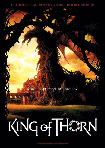 File:King-of-thorn.jpg
