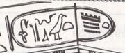 Cartouche