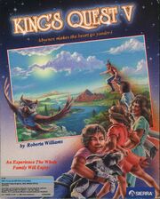 KQ5box1