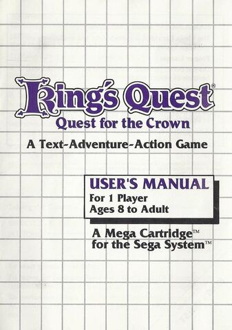 File:KQ1SMSmanual.jpg