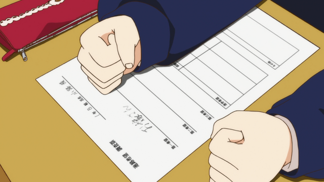 File:E2 105.png