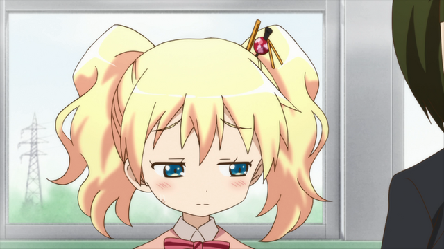 File:E3 82.png