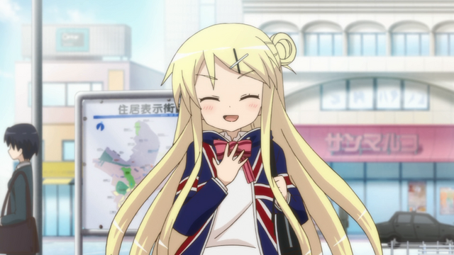 File:E3 72.png