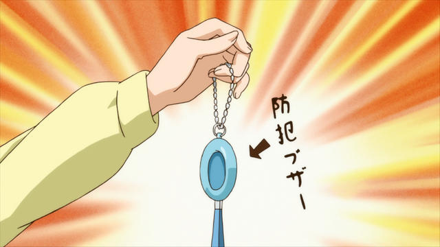 File:Kin-iro Mosaic - 05 03.24.png