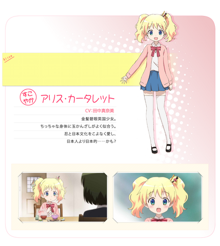 File:Stage-2.png