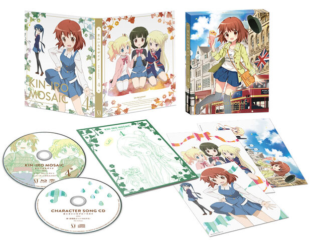 File:Bddvd vol4t.jpg