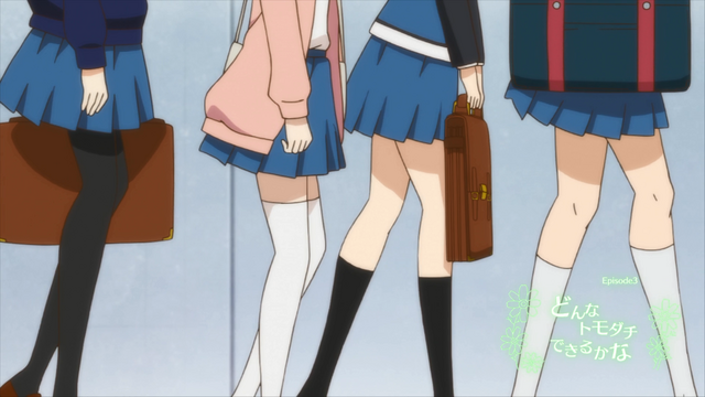 File:E3 39.png