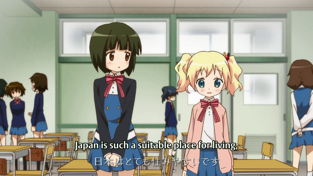 File:E2 101.png