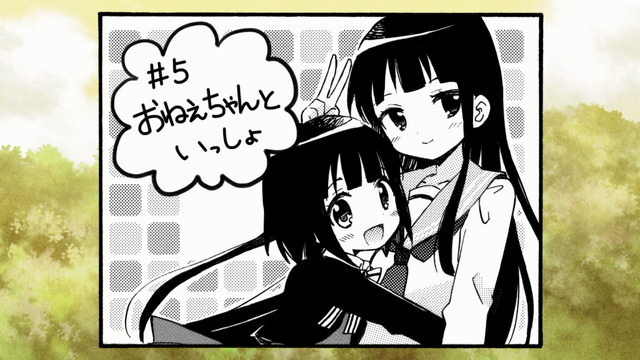 File:Kin-iro Mosaic - 04 23.35.png